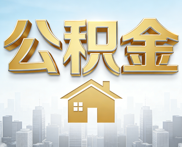 上饶从“跑腿办事”到“全周期管家”